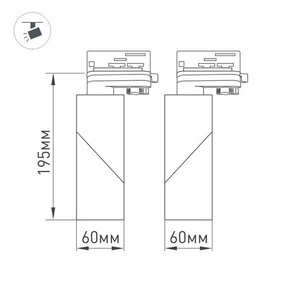 Arlight 026468(1) Светильник LGD-TWIST-TRACK-4TR-S60x60-12W Warm3000 (BK, 30 deg) (Arlight, IP40 Металл, 3 года) 026468(1), изображение 7