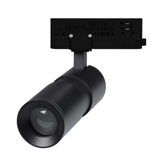 Arlight 048326 Светильник LGD-ARTEMIS-TRACK-4TR-R55-12W Warm3000 (BK, 8-80 deg, 230V) (Arlight, IP20 Металл, 5 лет) 048326, изображение 3