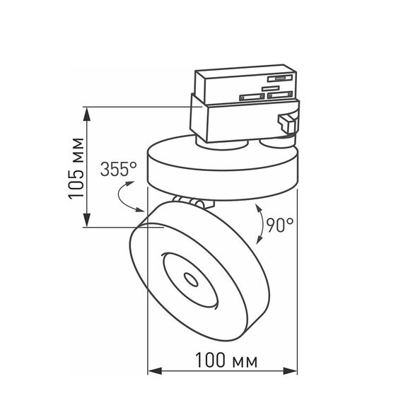 Arlight 024996 Светильник LGD-MONA-TRACK-4TR-R100-12W Warm3000 (BK, 24 deg) (Arlight, IP40 Металл, 3 года) 024996, изображение 13