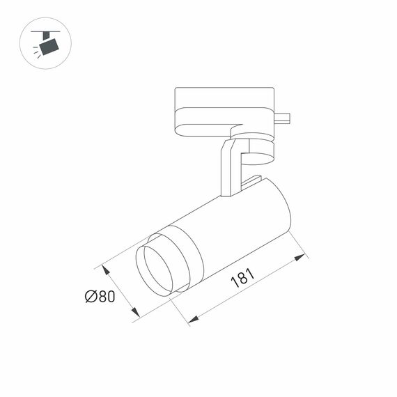 Arlight 039156 Светильник LGD-GELIOS-TUNE-4TR-R80-20W Day4000-MIX (BK, 20-60 deg) (Arlight, IP20 Металл, 3 года) 039156, изображение 13