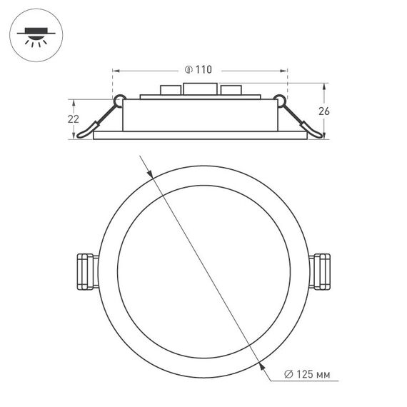 Arlight 021433 Светильник DL-BL125-9W White (Arlight, IP40 Металл, 3 года) 021433, изображение 12