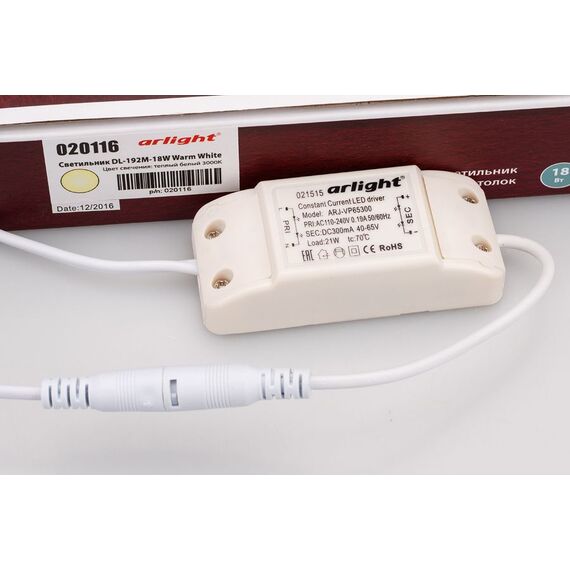 Arlight 020116 Светильник DL-192M-18W Warm White (Arlight, IP40 Металл, 3 года) 020116, изображение 5