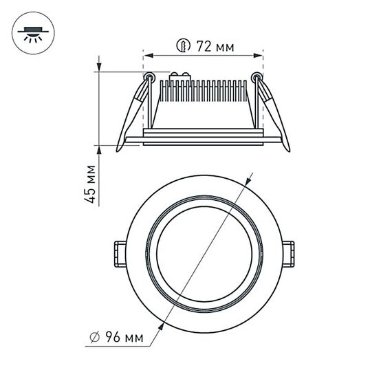 Arlight 014928 Светодиодная панель LT-R96WH 6W Day White 120deg (Arlight, IP40 Металл, 3 года) 014928, изображение 9