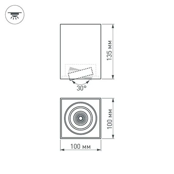 Arlight 023078(2) Светильник SP-CUBUS-S100x100-11W Day4000 (WH, 40 deg, 230V) (Arlight, IP20 Металл, 3 года) 023078(2), изображение 11