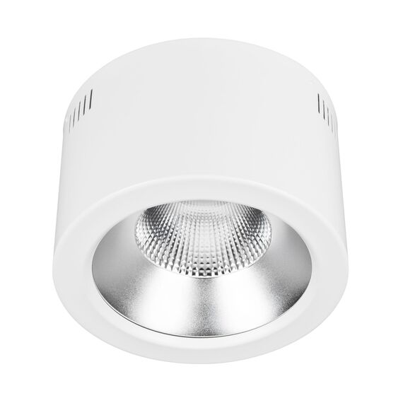 Arlight 046453 Светильник SP-LEGEND-R235-35W Warm3000 (WH, 50 deg, 230V) (Arlight, IP20 Металл, 3 года) 046453
