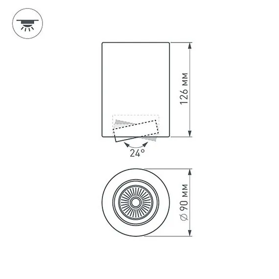 Arlight 021424 Светильник SP-FOCUS-R90-9W Day White (Arlight, IP20 Металл, 3 года) 021424, изображение 15