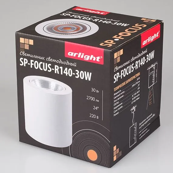 Arlight 021066 Светильник SP-FOCUS-R140-30W Warm White (Arlight, IP20 Металл, 3 года) 021066, изображение 14