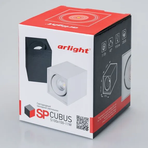 Arlight 023078(1) Светильник SP-CUBUS-S100x100WH-11W Day White 40deg (Arlight, IP20 Металл, 3 года) 023078(1), изображение 10