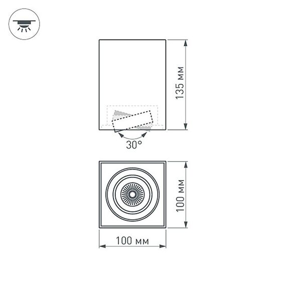 Arlight 023078(1) Светильник SP-CUBUS-S100x100WH-11W Day White 40deg (Arlight, IP20 Металл, 3 года) 023078(1), изображение 11