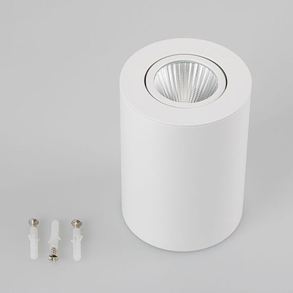 Arlight 021064 Светильник SP-FOCUS-R90-9W Warm White (Arlight, IP20 Металл, 3 года) 021064, изображение 5