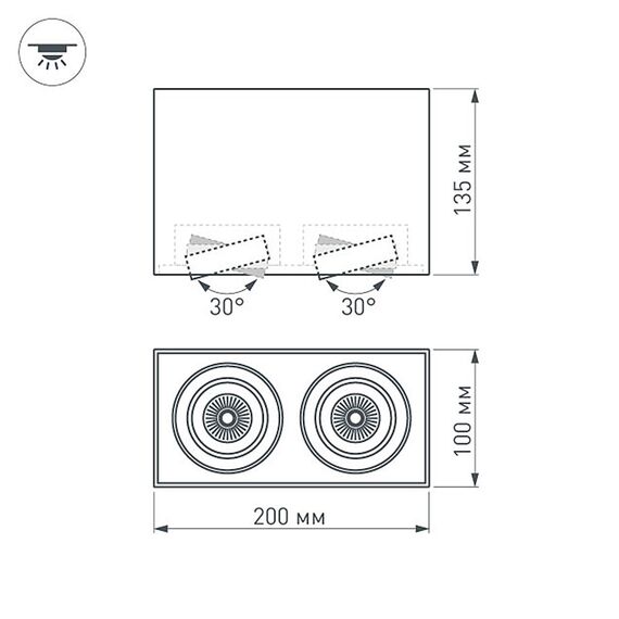 Arlight 023086 Светильник SP-CUBUS-S100x200BK-2x11W Day White 40deg (Arlight, IP20 Металл, 3 года) 023086, изображение 12