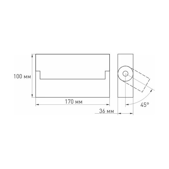 Arlight 026210 Светильник SP-LOFT-SURFACE-S170-10W Day4000 (BK, 24 deg) (Arlight, IP40 Металл, 3 года) 026210, изображение 10