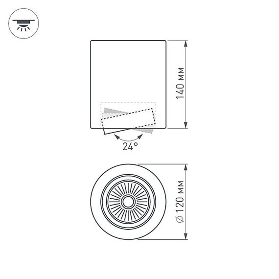Arlight 021065 Светильник SP-FOCUS-R120-16W Warm White (Arlight, IP20 Металл, 3 года) 021065, изображение 15