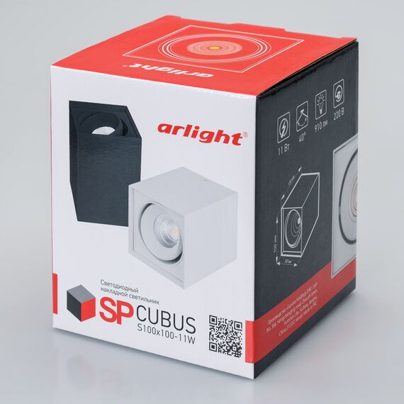 Arlight 023078(2) Светильник SP-CUBUS-S100x100-11W Day4000 (WH, 40 deg, 230V) (Arlight, IP20 Металл, 3 года) 023078(2), изображение 10
