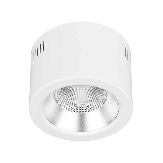 Arlight 046445 Светильник SP-LEGEND-R176-20W Warm3000 (WH, 50 deg, 230V) (Arlight, IP20 Металл, 3 года) 046445