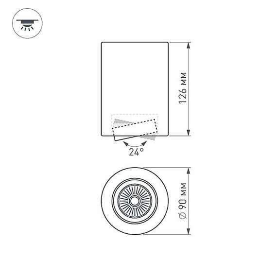 Arlight 021064 Светильник SP-FOCUS-R90-9W Warm White (Arlight, IP20 Металл, 3 года) 021064, изображение 15