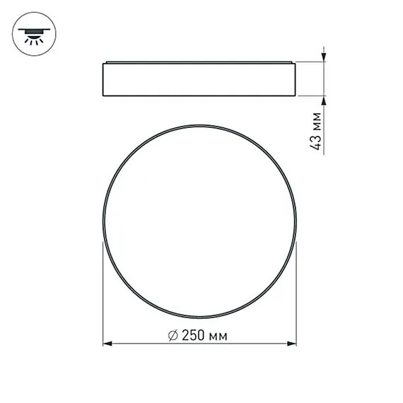 Arlight 022233 Светильник SP-RONDO-250A-30W Warm White (Arlight, IP40 Металл, 3 года) 022233, изображение 13