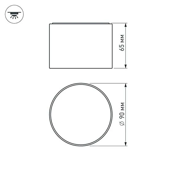 Arlight 021780 Светильник SP-RONDO-90A-8W Warm White (Arlight, IP40 Металл, 3 года) 021780, изображение 14