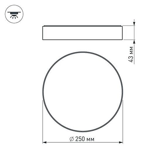 Arlight 022233 Светильник SP-RONDO-250A-30W Warm White (Arlight, IP40 Металл, 3 года) 022233, изображение 14