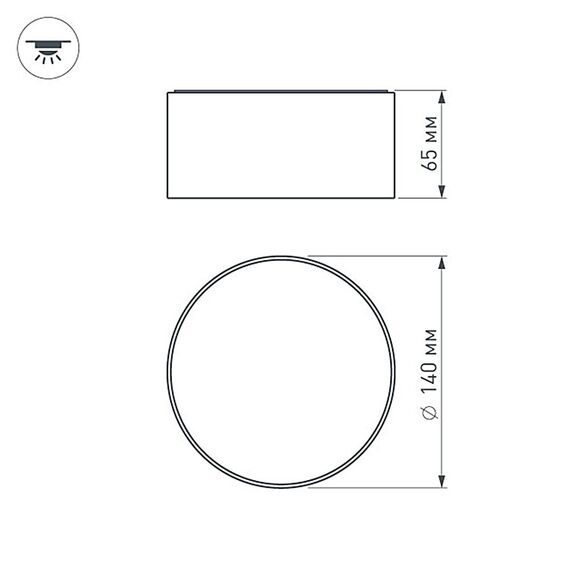 Arlight 021782 Светильник SP-RONDO-140A-18W Day White (Arlight, IP40 Металл, 3 года) 021782, изображение 15