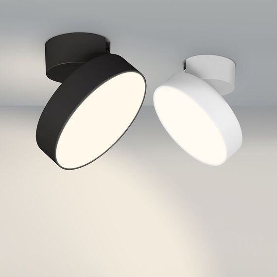 Arlight 028168 Светильник SP-RONDO-FLAP-R250-30W Day4000 (WH, 110 deg) (Arlight, IP40 Металл, 3 года) 028168, изображение 5