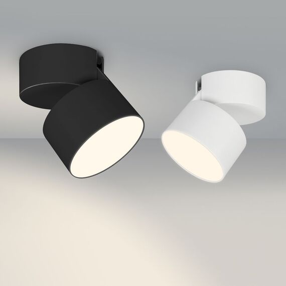 Arlight 028160 Светильник SP-RONDO-FLAP-R110-25W Day4000 (WH, 110 deg) (Arlight, IP40 Металл, 3 года) 028160, изображение 4