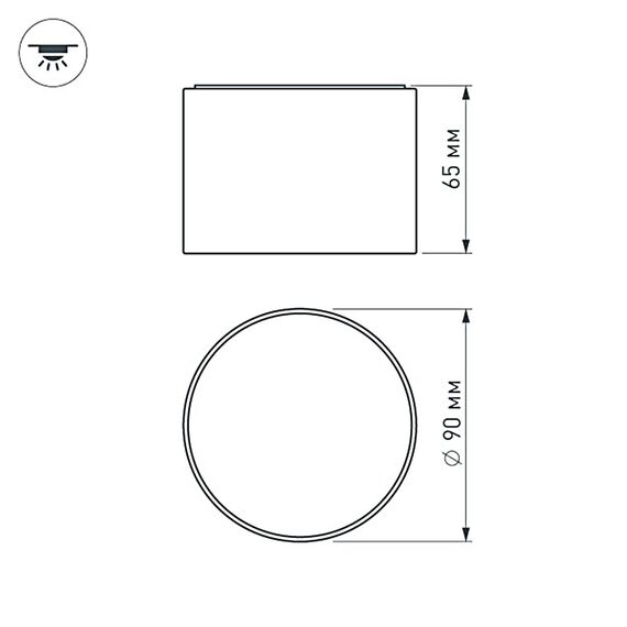 Arlight 022901 Светильник SP-RONDO-90B-8W Warm White (Arlight, IP40 Металл, 3 года) 022901, изображение 15