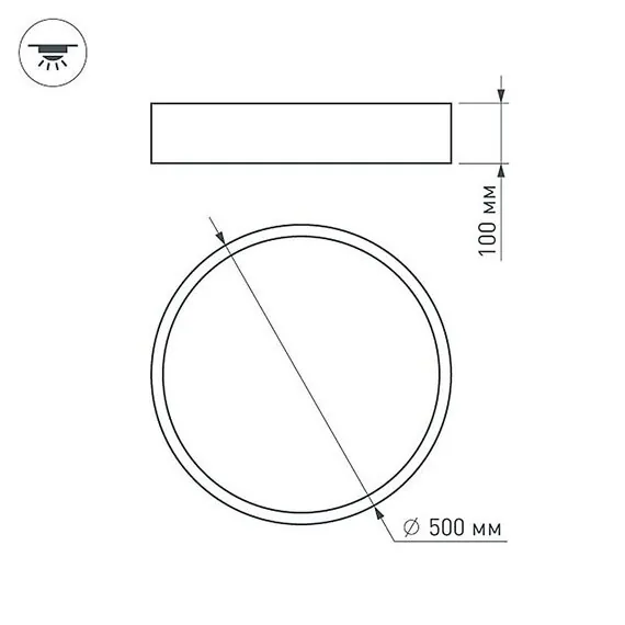 Arlight 022999(3) Светильник SP-TOR-PILL-PRISM-R500-35W Warm3000 (BK, 100 deg, 230V) (Arlight, IP20 Металл, 3 года) 022999(3), изображение 9