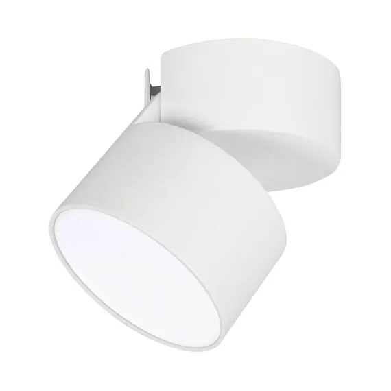 Arlight 026481 Светильник SP-RONDO-FLAP-R95-16W Day4000 (WH, 110 deg) (Arlight, IP40 Металл, 3 года) 026481