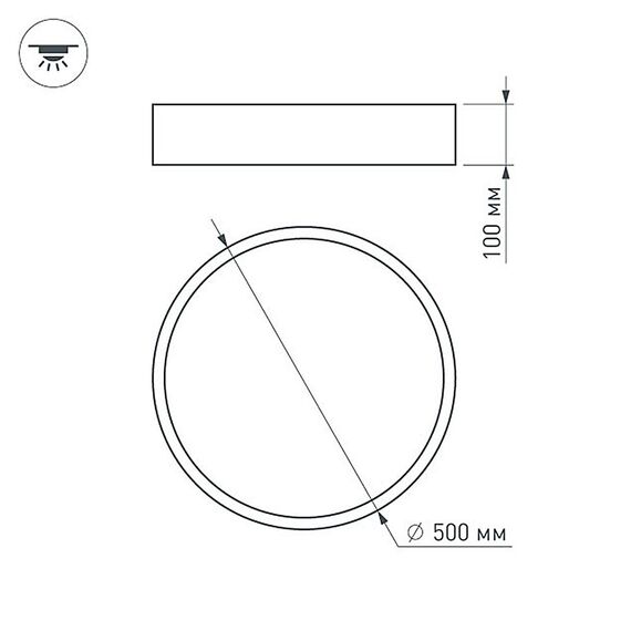 Arlight 022999(2) Светильник SP-TOR-PILL-R500-35W Warm3000 (BK, 120 deg, 230V) (Arlight, IP20 Металл, 3 года) 022999(2), изображение 15