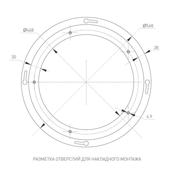 Arlight 022136(1) Светильник SP-TOR-RING-SURFACE-R600-42W Day4000 (WH, 120 deg) (Arlight, IP20 Металл, 3 года) 022136(1), изображение 12