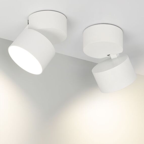 Arlight 026481 Светильник SP-RONDO-FLAP-R95-16W Day4000 (WH, 110 deg) (Arlight, IP40 Металл, 3 года) 026481, изображение 5