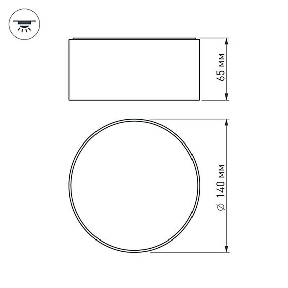 Arlight 022903 Светильник SP-RONDO-140B-18W Warm White (Arlight, IP40 Металл, 3 года) 022903, изображение 15