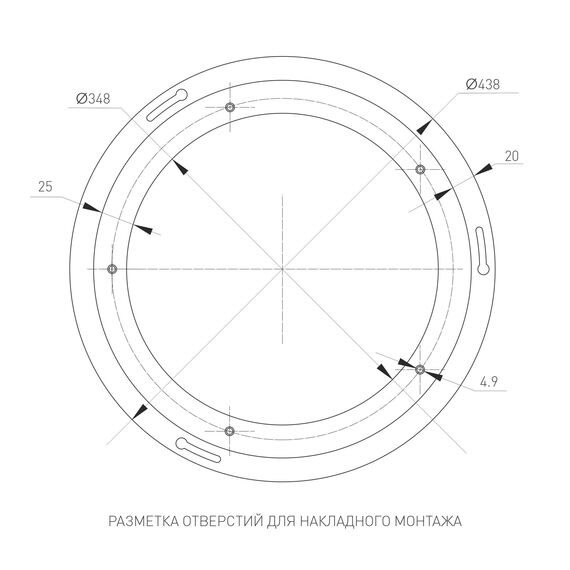 Arlight 022134(1) Светильник SP-TOR-RING-SURFACE-R460-33W Day4000 (WH, 120 deg) (Arlight, IP20 Металл, 3 года) 022134(1), изображение 12