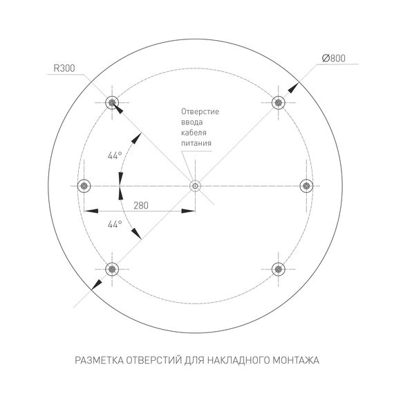Arlight 022132(4) Светильник SP-TOR-PILL-PRISM-R800-94W Warm3000 (WH, 100 deg, 230V) (Arlight, IP20 Металл, 3 года) 022132(4), изображение 4