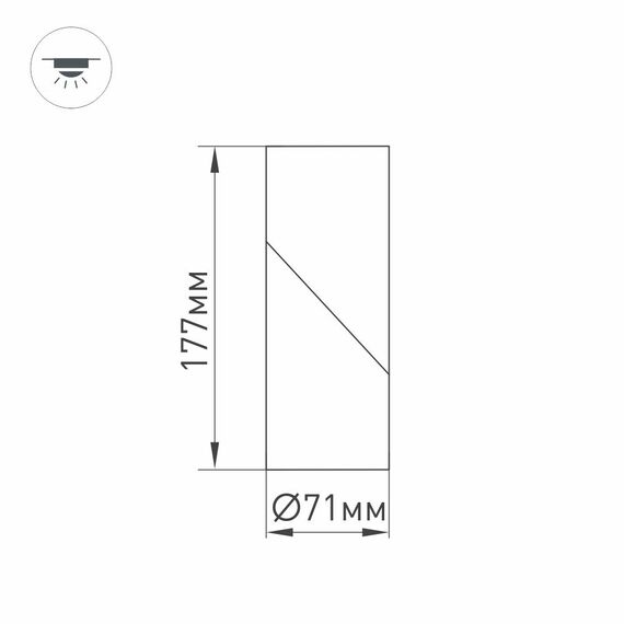 Arlight 025457(1) Светильник SP-TWIST-SURFACE-R70-12W Warm3000 (BK, 30 deg) (Arlight, IP40 Металл, 3 года) 025457(1), изображение 14