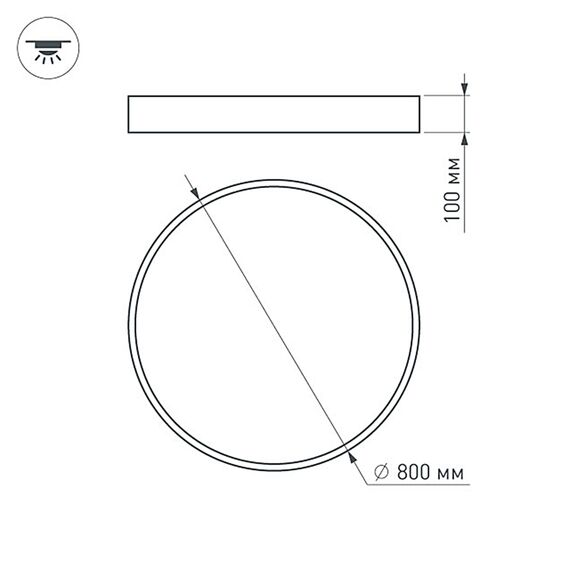 Arlight 022132(4) Светильник SP-TOR-PILL-PRISM-R800-94W Warm3000 (WH, 100 deg, 230V) (Arlight, IP20 Металл, 3 года) 022132(4), изображение 6