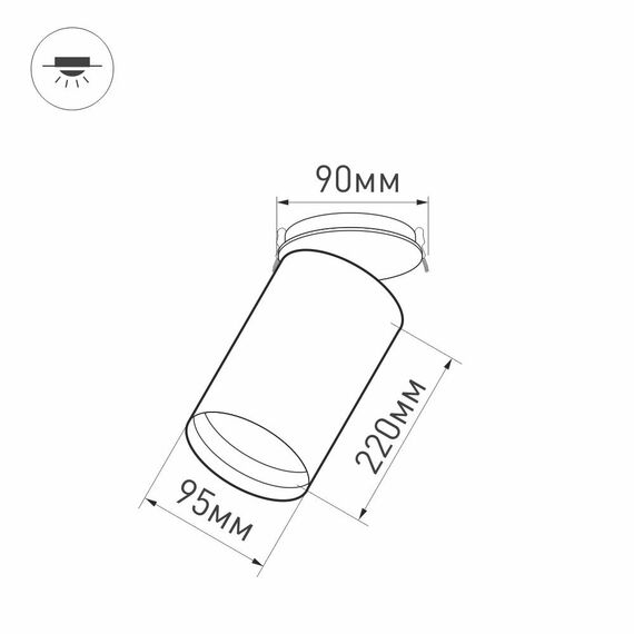 Arlight 027340 Светильник SP-POLO-BUILT-R95-25W Day4000 (WH-WH, 40 deg) (Arlight, IP20 Металл, 3 года) 027340, изображение 15