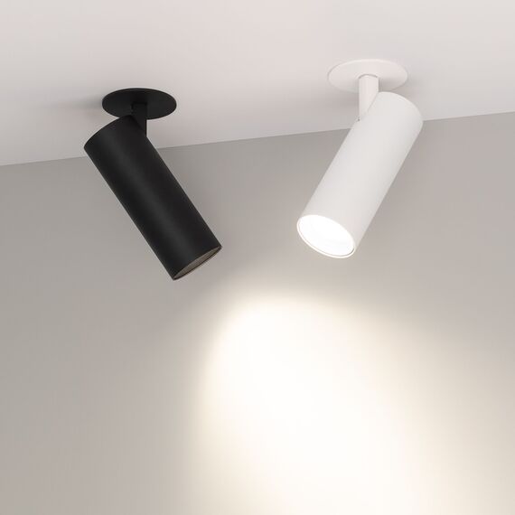 Arlight 034480 Светильник LGD-LUMOS-R55-16W Day4000 (WH, 25 deg, 230V) (Arlight, IP20 Металл, 3 года) 034480, изображение 6
