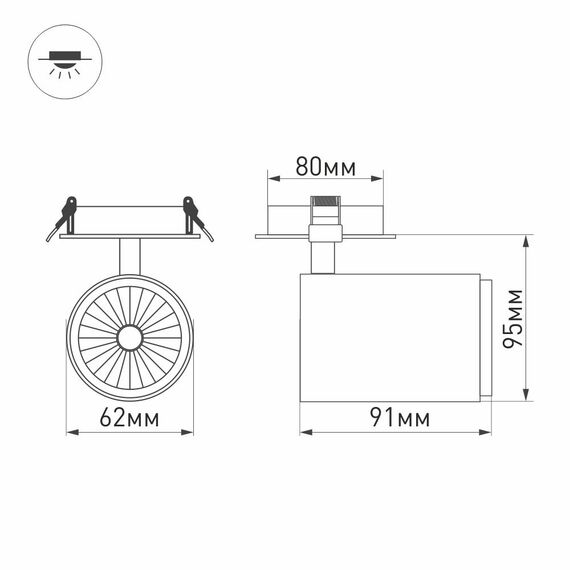Arlight 024285 Светильник LGD-LUMOS-R62-9W Warm3000 (WH, 25 deg) (Arlight, IP20 Металл, 3 года) 024285, изображение 9