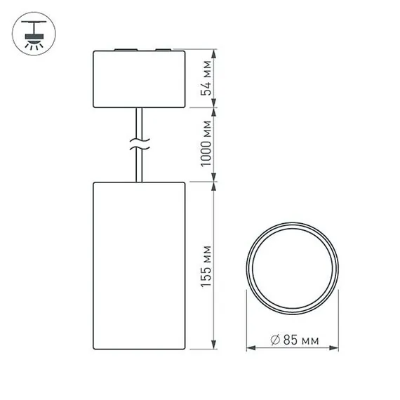 Arlight 022966 Светильник подвесной SP-POLO-R85-2-15W Day White 40deg (Silver, Black Ring) (Arlight, IP20 Металл, 3 года) 022966, изображение 15