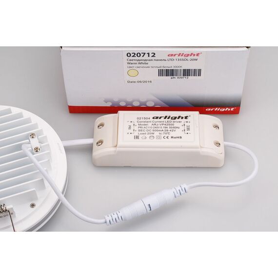 Arlight 020712 Светодиодная панель LTD-135SOL-20W Warm White (Arlight, IP44 Пластик, 3 года) 020712, изображение 4