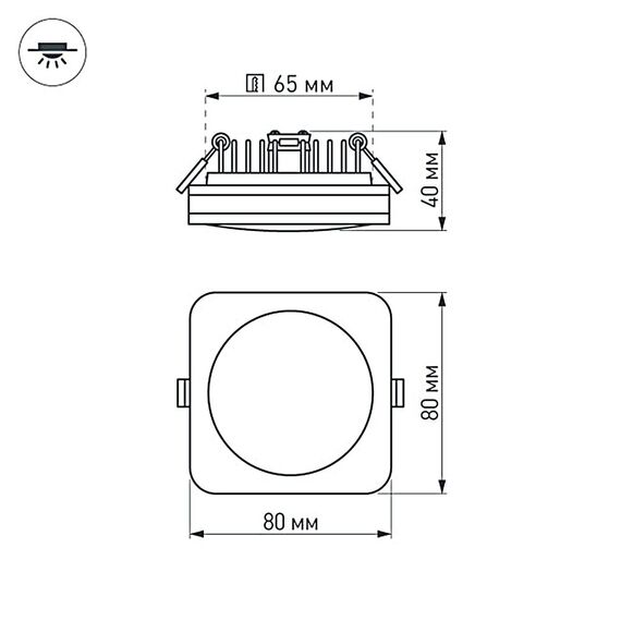 Arlight 016962 Светодиодная панель LTD-80x80SOL-5W Warm White 3000K (Arlight, IP44 Пластик, 3 года) 016962, изображение 9