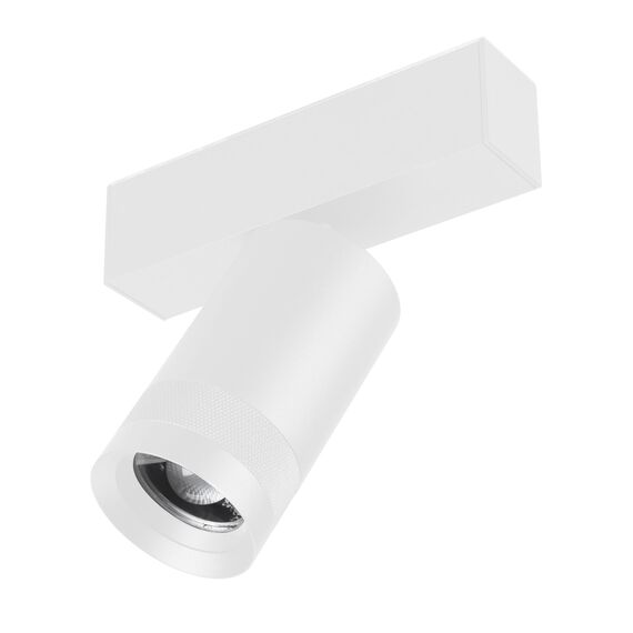 Arlight 052299 Светильник MAG-SPOT-ZOOM-45-R60-15W Day4000 (WH, 15-50 deg, 24V) (Arlight, IP20 Металл, 3 года) 052299