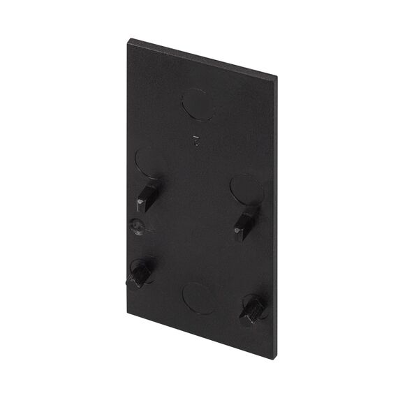 Arlight 033641(1) Заглушка MAG-ORIENT-CAP-2652 (BK) (Arlight, IP20 Пластик, 3 года) 033641(1)