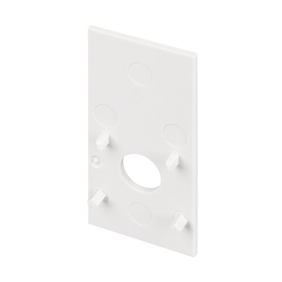 Arlight 035812(1) Заглушка MAG-ORIENT-CAP-POWER-2652 (WH) (Arlight, IP20 Пластик, 3 года) 035812(1), изображение 2