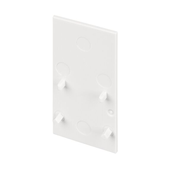 Arlight 035811 Заглушка MAG-ORIENT-CAP-2652 (WH) (Arlight, IP20 Пластик, 3 года) 035811