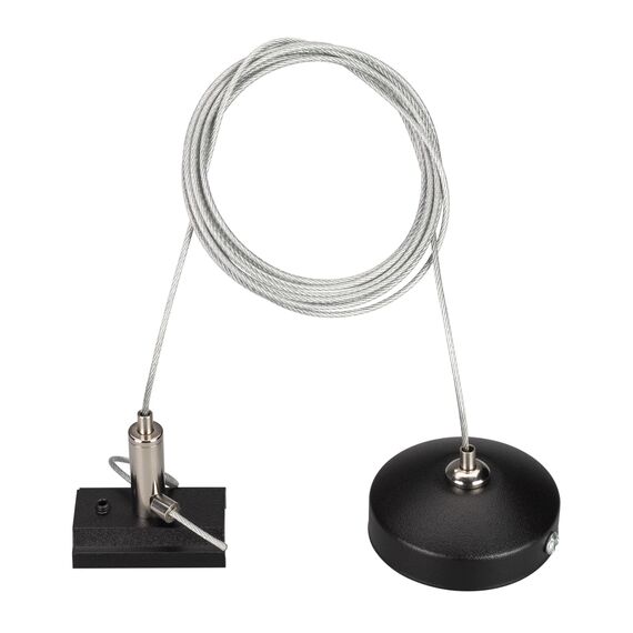 Arlight 036026 Подвес MAG-HANG-ORIENT-2630-L2000 (SL) (Arlight, Металл) 036026