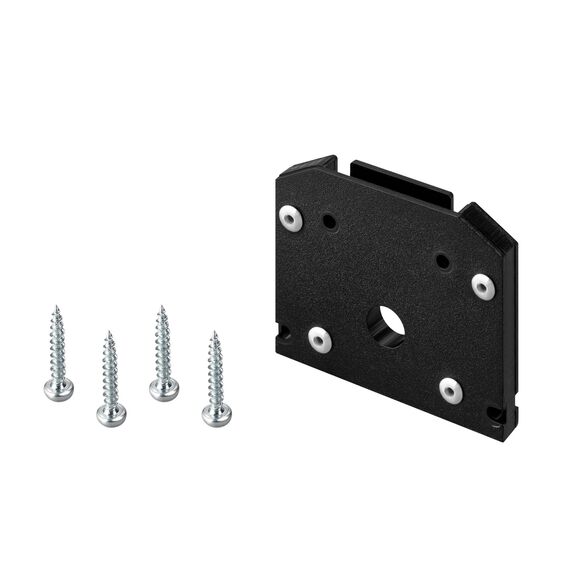 Arlight 041294 Заглушка MAG-ORIENT-CAP-2653-STR-D (BK) (Arlight, IP20 Металл, 3 года) 041294