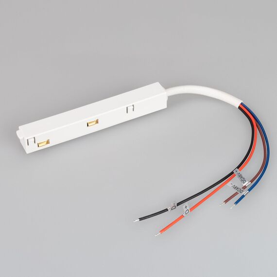 Arlight 035804 Коннектор питания MAG-ORIENT-CON-POWER (WH) (Arlight, IP20 Пластик, 3 года) 035804, изображение 4